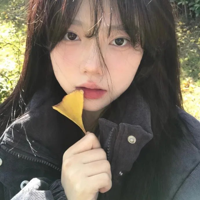 最近，我的妹妹有点怪